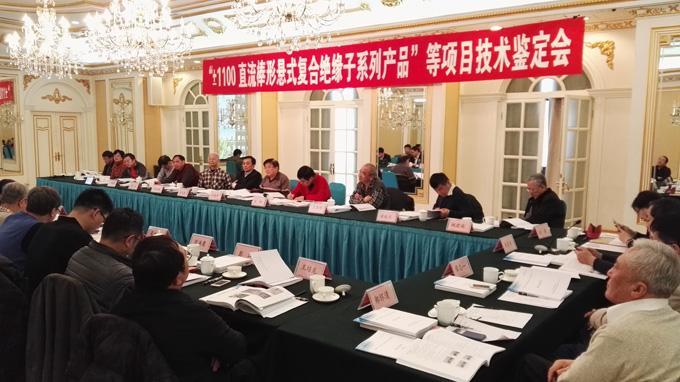 J9游戏·【中国】官方网站