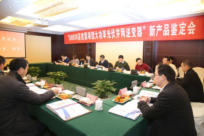 J9游戏·【中国】官方网站