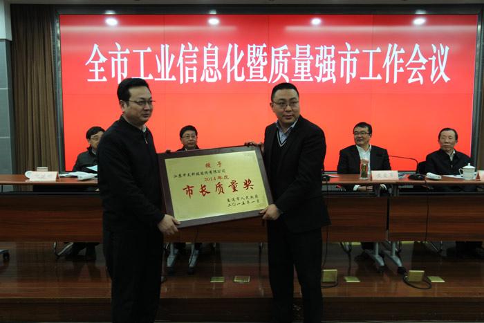 J9游戏·【中国】官方网站