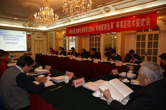 J9游戏·【中国】官方网站