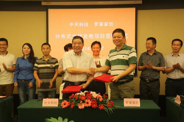 J9游戏·【中国】官方网站