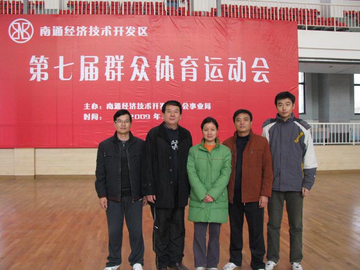 J9游戏·【中国】官方网站