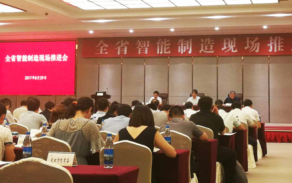 J9游戏·【中国】官方网站