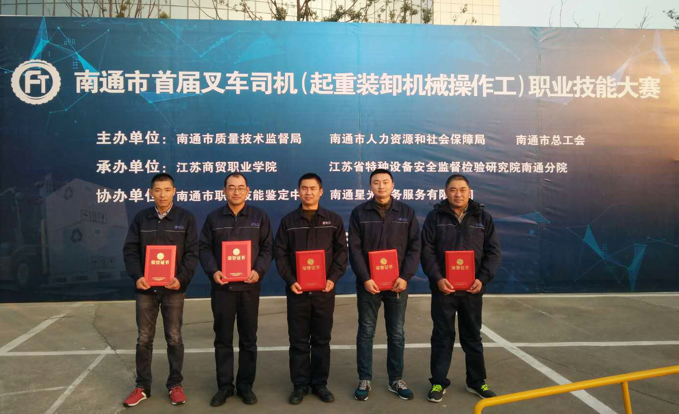 J9游戏·【中国】官方网站