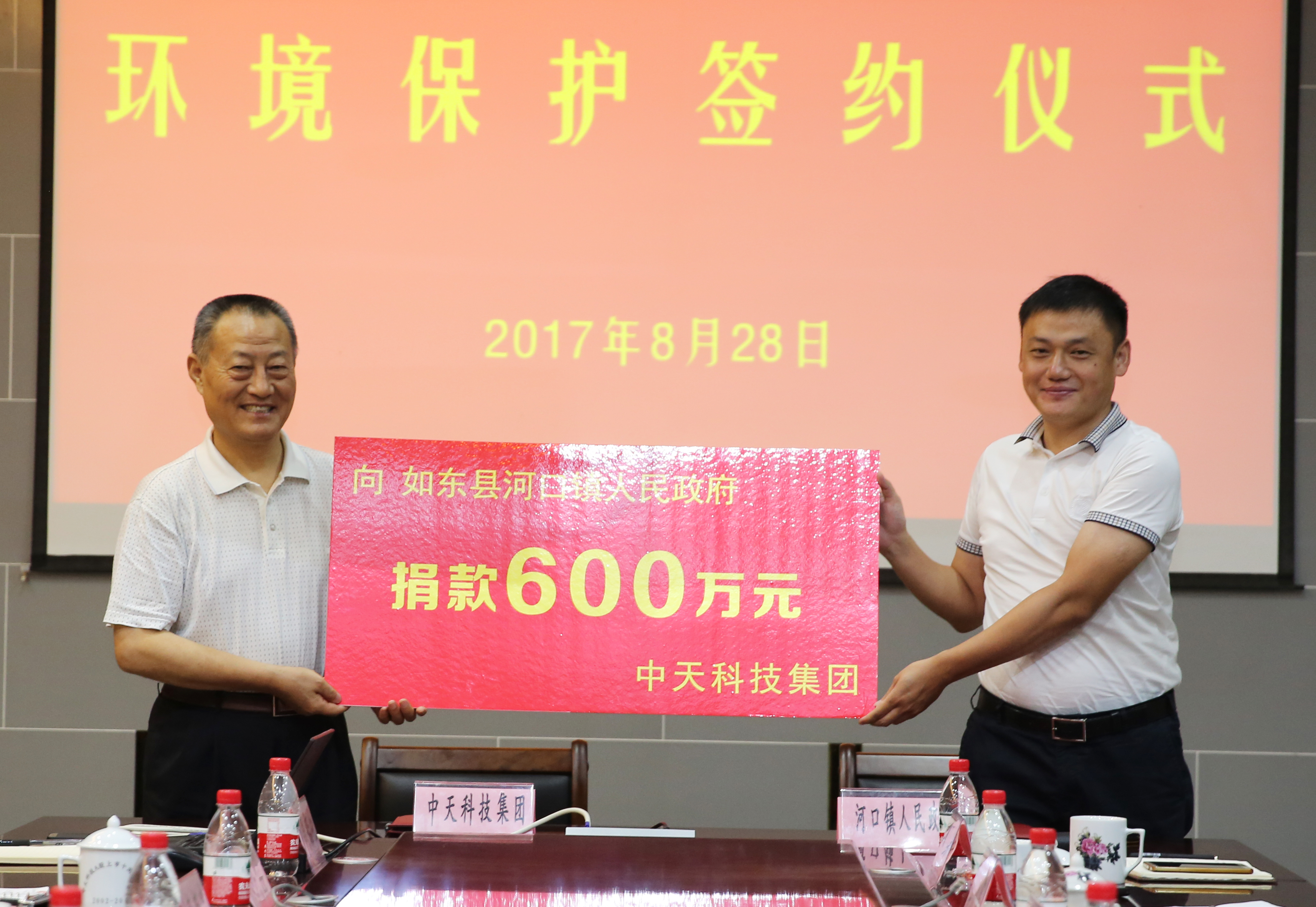 J9游戏·【中国】官方网站