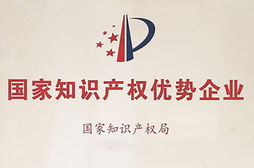 J9游戏·【中国】官方网站