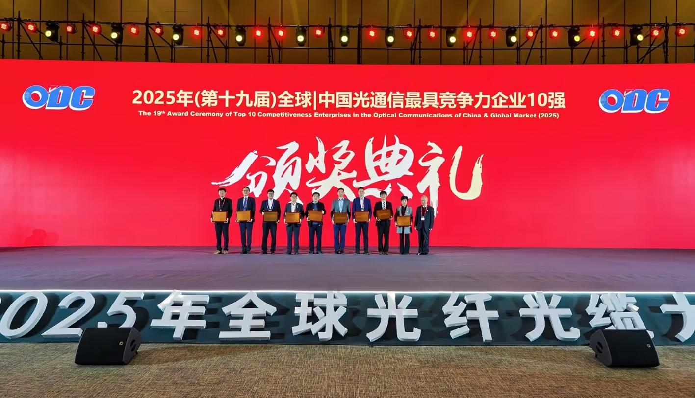 J9游戏·【中国】官方网站